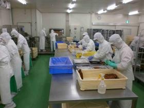 事業所の情報＿００４