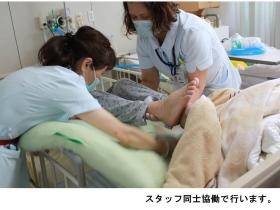 事業所の情報＿００４