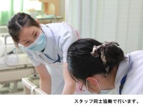 事業所の情報＿００３