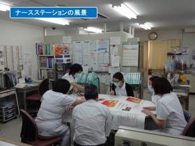 事業所の情報＿００９