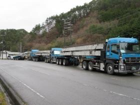 ポールトレーラー