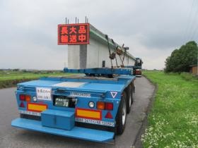 ポールトレーラー２