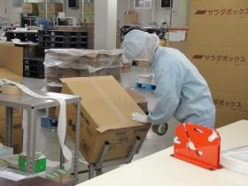 作業イメージ（梱包）