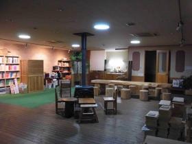 事業所の情報＿００３