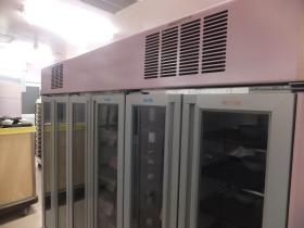 事業所の情報＿００５