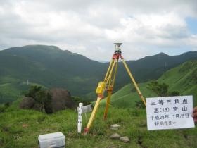 事業所の情報＿００２