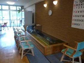 事業所の情報＿００２ あし湯