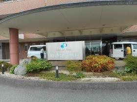 事業所の情報＿００２