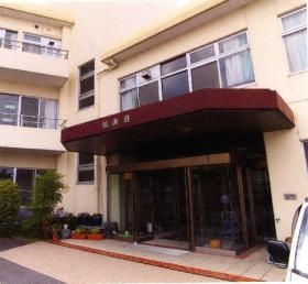 事業所の情報＿００１