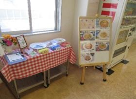 社員食堂メニュー（おいしいです）