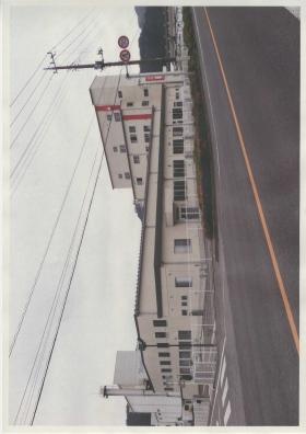 事業所の情報＿００１