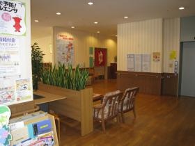 事業所の情報＿００３