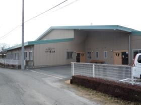 事業所の情報＿００２