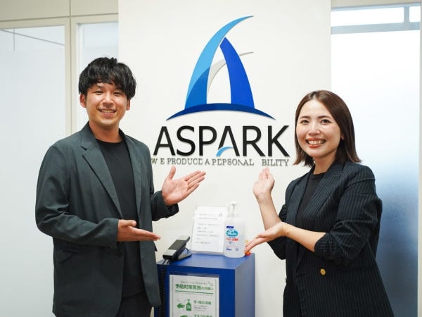 キャリアコンサルタント・正社員（必要な資格・キャリアコンサルタント資格をお持ちの方は尚可）