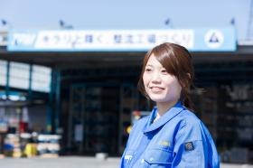 事業所の情報＿００２