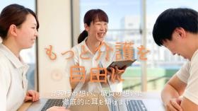 介護保険の枠に捉われず、その方らしい生活をデザイン