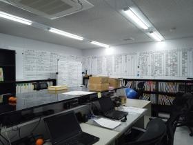 岡山営業所（本社内）