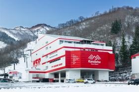 神立スノーリゾート ＧＲＯＵＮＤ ＢＡＳＥ