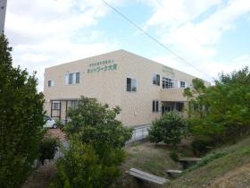 事業所の情報＿００１