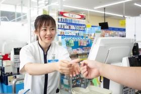 事業所の情報＿００３