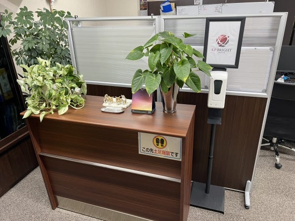 水戸駅から徒歩13分の好立地！  新しい会社なので、清潔感のあるオフィスです。快適な空間を心がけております。