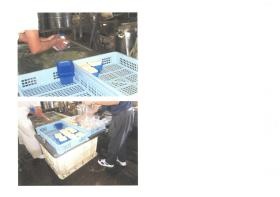 事業所の情報＿００４