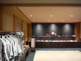 事業所の情報＿００４