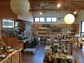 事業所の情報＿００４