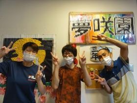 事業所の情報＿００２