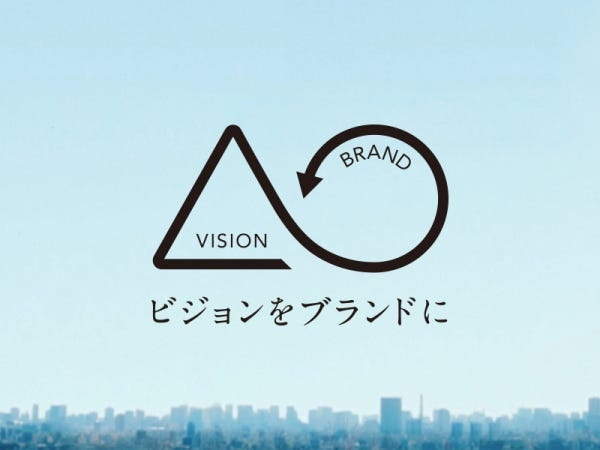 ユニビジョンです