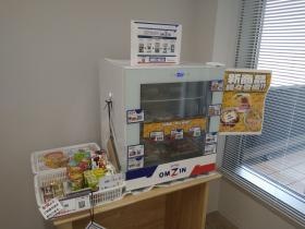 置き型社食も完備！お昼を忘れても大丈夫