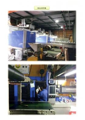 事業所の情報＿００２