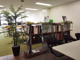 熊本デザインセンター