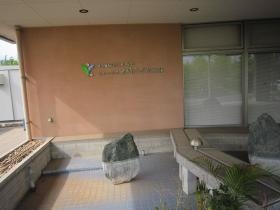 事業所の情報＿００４