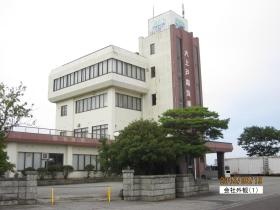 事業所の情報＿００１