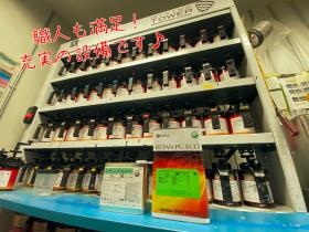 最新の設備が充実したブースや調合室♪