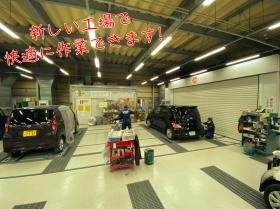 ２０１６年に新設した新しい鈑金工場