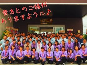 たくさんのご応募お待ちしております！