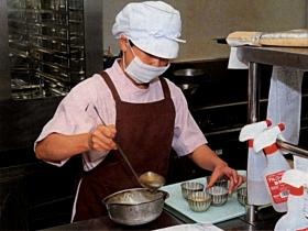 事業所の情報＿００３