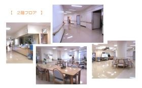 事業所の情報＿００６