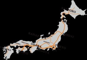 高知県産品を全国へ、全国の産品を高知へ届ける大切な仕事をして