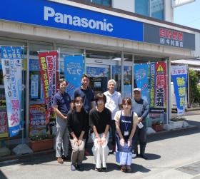 今村商店従業員