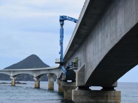 事業所の情報＿００３