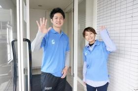 皆さまからのご応募をお待ちしております！