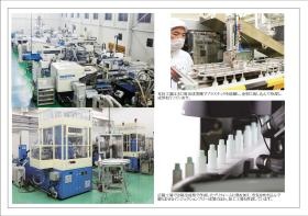 本社工場及び広陵工場内の成型風景