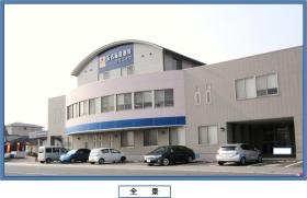 事業所の情報＿００１