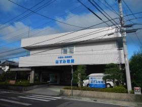 事業所の情報＿００３