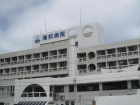 事業所の情報＿００２