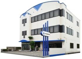 松坂産業株式会社 福山本社社屋