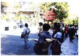 事業所の情報＿００２